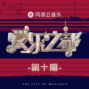 苍老师巅峰之作第1季
