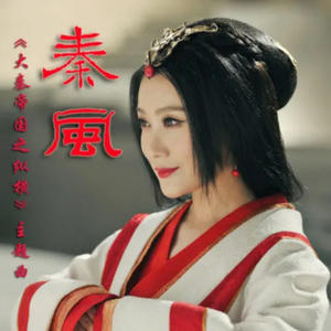 苍老师巅峰之作第1季
