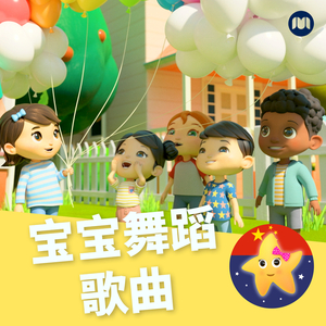 苍老师巅峰之作第1季
