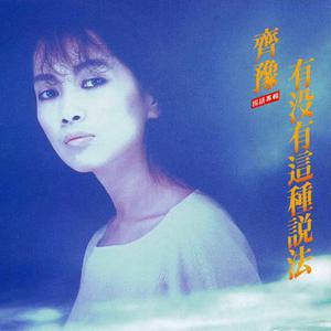 苍老师巅峰之作第1季
