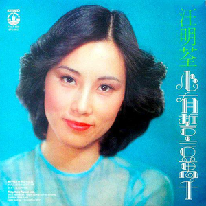 苍老师巅峰之作第1季
