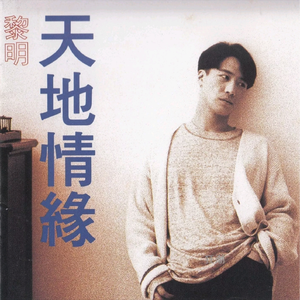 苍老师巅峰之作第1季
