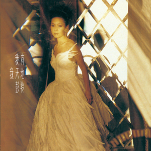 苍老师巅峰之作第1季
