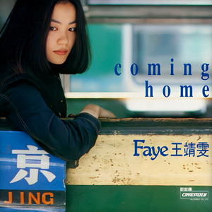 苍老师巅峰之作第1季
