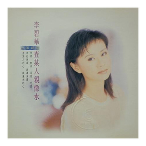 苍老师巅峰之作第1季
