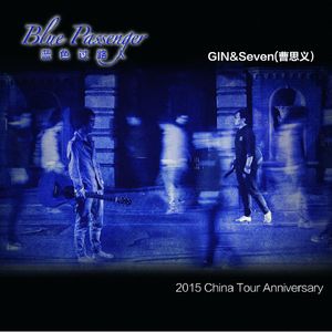 苍老师巅峰之作第1季
