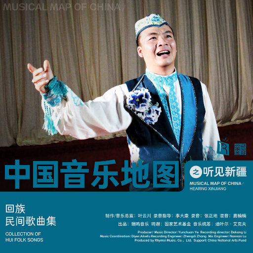 苍老师巅峰之作第1季
